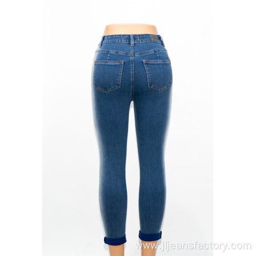 Custom Contrast Jeans Straight Leg Jeans